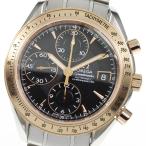 ☆良品★箱・保証書付き【OMEGA】オメガ スピードマスター クロノグラフ デイト 323.21.4 ...