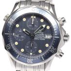 ★保証書付き【OMEGA】オメガ シーマスター300 クロノグラフ 2599.80 自動巻き メンズ