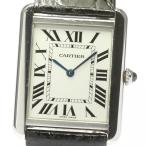 【CARTIER】カルティエ タンクソロLM W1018355 クォーツ メンズ