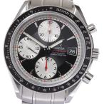 ☆良品★保証書付き【OMEGA】オメガ スピードマスター デイト クロノグラフ 3210.51 自動 ...