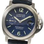 【PANERAI】パネライ ルミノール マリーナ PAM00282 スモールセコンド 自動巻き メン ...