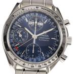 ★保証書付き【OMEGA】オメガ スピードマスター トリプルカレンダー 3523.80 自動巻き メ ...