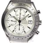 ☆美品★保証書付き【OMEGA】オメガ スピードマスター クロノグラフ デイト 3211.30 自動 ...