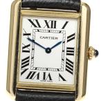 【CARTIER】カルティエ タンクソロSM W1018755 クォーツ レディース