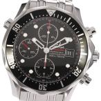 ☆極美品★箱・保証書付き【OMEGA】オメガ シーマスター300ｍ  デイト クロノグラフ 213. ...