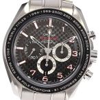 ☆美品★保証書付き【OMEGA】オメガ スピードマスター レジェンド クロノグラフ 321.30.4 ...