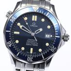 ☆訳あり【OMEGA】オメガ シーマスター300 デイト 2531.80 自動巻き メンズ