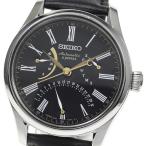 ★箱付き【SEIKO】セイコー プレサージュ メカニカル プレステージライン 漆ダイヤル SARD011/6R24-00F0 自動巻き メンズ