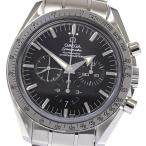 ☆訳あり【OMEGA】オメガ スピードマスター ブロードアロー 3551.50 クロノグラフ デイト ...