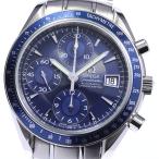☆良品★保証書付き【OMEGA】オメガ スピードマスター デイト クロノグラフ 3212.80 自動 ...