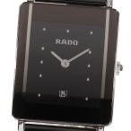 Yahoo! Yahoo!ショッピング(ヤフー ショッピング)★保証書付き【RADO】ラドー ダイアスター デイト 160.0486.3 クォーツ ボーイズ