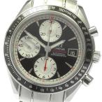 ☆美品★箱付き【OMEGA】オメガ スピードマスター 3210.51 クロノグラフ デイト 自動巻き ...