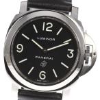 ★箱・保証書付き【PANERAI】パネライ ルミノール ベース ロゴ PAM00000 手巻き メン ...