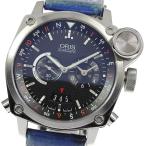 【ORIS】オリス BC4 フライトタイマー 7615 自動巻き メンズ