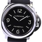 ☆良品★箱・保証書付き【PANERAI】パネライ ルミノールベース PAM00112 手巻き メンズ