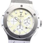 【HUBLOT】ウブロ ビッグバン ホワイトジーンズ 日本限定 301.SE.2710.NR.WJJ14 自動巻き メンズ