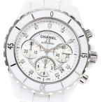 ☆美品★保証書付き【CHANEL】シャネル J12 H2009 ホワイトセラミック 9Pダイヤ クロ ...