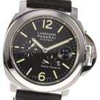 ☆良品★箱・保証書付き【PANERAI】パネライ ルミノール PAM00090 パワーリザーブ デイ ...