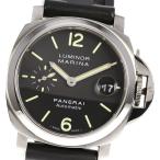 ★箱・保証書付き【PANERAI】パネライ ルミノール マリーナ PAM00048 スモールセコンド ...