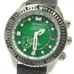 Yahoo! Yahoo!ショッピング(ヤフー ショッピング)☆極美品【CITIZEN】シチズン プロマスター MARINEシリーズ ダイバー200m GPS F158-T026176 ソーラー電波 メンズ