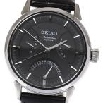 ★箱・保証書付き【SEIKO】セイコー プレサージュ SARD005/6R24-00C0 レトログラード パワーリザーブ 自動巻き メンズ