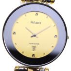 Yahoo! Yahoo!ショッピング(ヤフー ショッピング)【RADO】ラドー フローレンス デイト 160.3677.2 クォーツ メンズ