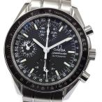 ☆良品★保証書付き【OMEGA】オメガ スピードマスター マーク40 コスモス トリプルカレンダー  ...
