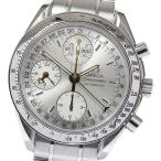 ☆訳あり【OMEGA】オメガ スピードマスター トリプルカレンダー クロノグラフ 3523.30 自 ...