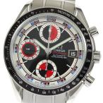 ☆極美品【OMEGA】オメガ スピードマスター デイト クロノグラフ 3210.52 自動巻き メン ...