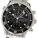 ★箱・保証書付き【OMEGA】オメガ シーマスター300ｍ 213.30.42.40.01.001  ...