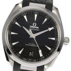 ☆美品★箱・保証書付き【OMEGA】オメガ シーマスター アクアテラ コーアクシャル 220.12.41.21.01.001 自動巻き メンズ