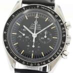 CLOSER Yahoo!ショップの3590.50を見る