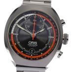 ★箱付き【ORIS】オリス クロノリス デイト 7564 自動巻き メンズ_697361