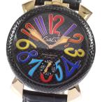 ★保証書付き【GaGa MILANO】ガガミラノ マヌアーレ48 カーボン 5511.1 500本限定 手巻き メンズ