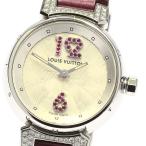 CLOSER Yahoo!ショップのタンブールを見る