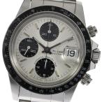 CLOSER Yahoo!ショップの79160を見る