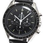 CLOSER Yahoo!ショップの345.0022を見る