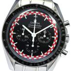 CLOSER Yahoo!ショップの311.30.42.30.01.004を見る