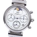 訳あり IWC IWC SCHAFFHAUSEN IW373606 リト