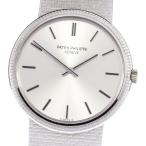 CLOSER Yahoo!ショップのその他を見る