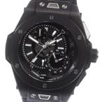 CLOSER Yahoo!ショップのビッグバンを見る