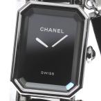 シャネル CHANEL H7471 プルミエール ク