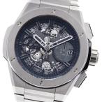 CLOSER Yahoo!ショップのビッグバンを見る