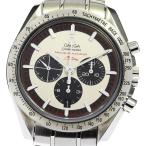 CLOSER Yahoo!ショップの3853.32を見る