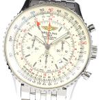 CLOSER Yahoo!ショップのAB0441を見る