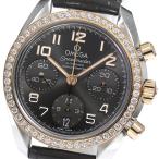 CLOSER Yahoo!ショップのスピードマスターを見る