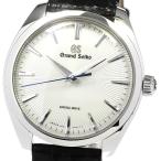 CLOSER Yahoo!ショップのグランドセイコーを見る