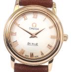 CLOSER Yahoo!ショップの4693.71を見る