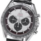 CLOSER Yahoo!ショップの3559.32を見る