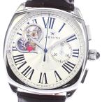 CLOSER Yahoo!ショップのその他を見る